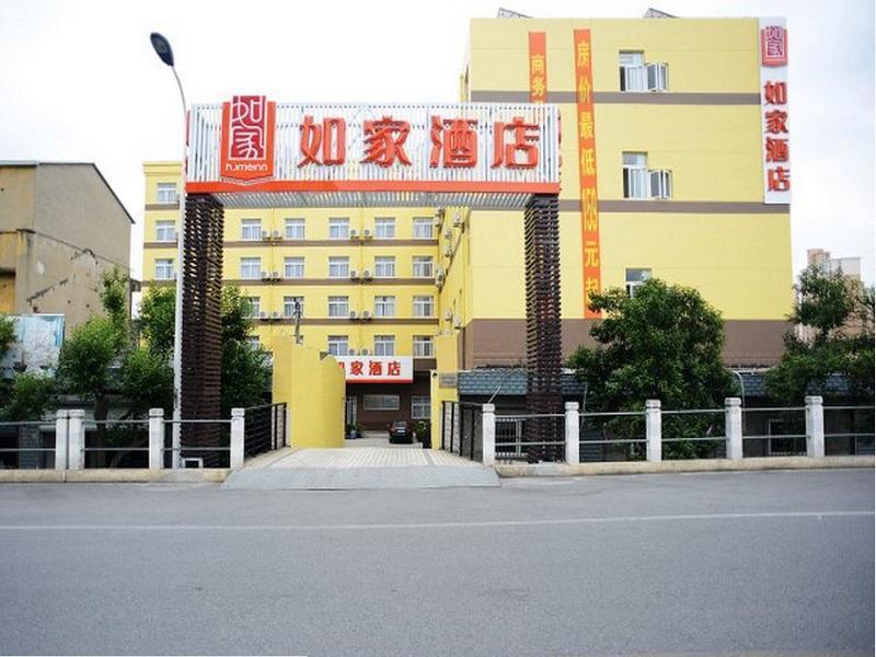 Home Inns Shanghai Pudong Sanlin Subway Station Branch Eksteriør billede